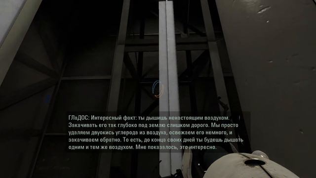 Всё понятно! - Portal 2 #2 смотреть онлайн