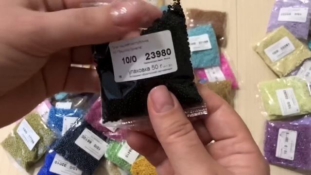 193. Обзор посылки с 7-ю кг. бисера из интернет-магазина «Бисер-Оптом» смотреть онлайн