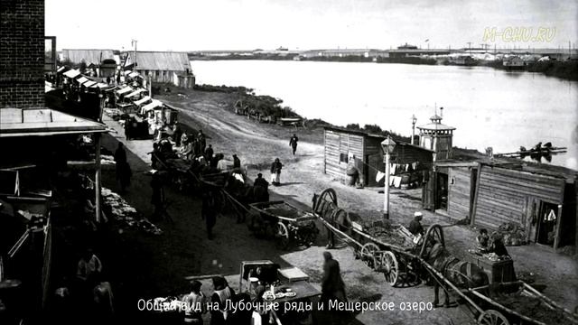 Шикарные фотографии настоящей дореволюционной России без прикрас смотреть онлайн