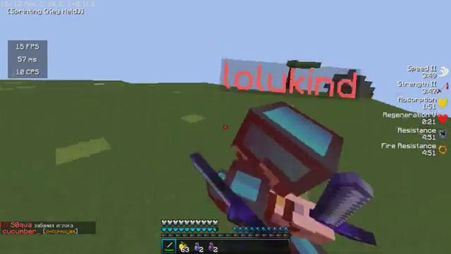 Сервер для нубов 1.8.9. МОЖНО ТАЩИТЬ В 10 ФПС. Fcraft.su MINECRAFT смотреть онлайн