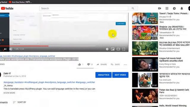Youtube video slider tab in wordpress смотреть онлайн