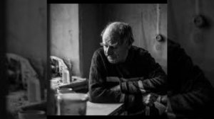 Одиночества печаль