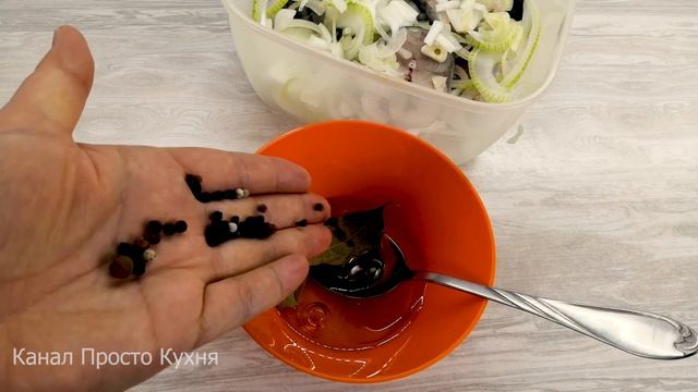 Зачем покупать в магазине? Лучший рецепт маринованной скумбрии смотреть онлайн