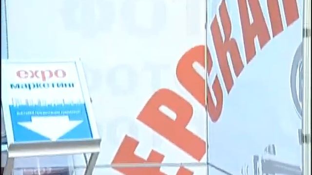 Основа Expo - Выставочные стенды, Нижний Новгород (НН) смотреть онлайн
