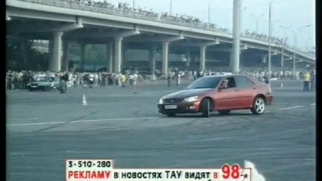 Таганский Дрифт 18/08/2007