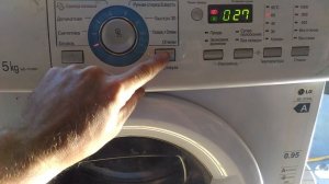 Тест СМА LDG WD-10164N