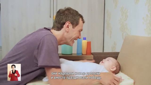 Впервые отцы Республики Молдова смогут воспользоваться отцовским отпуском. смотреть онлайн