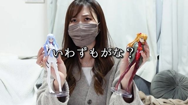 【一番くじ】エヴァンゲリオンを引いて当たったフィギュアを筆で塗ってリアル化してみた結果... смотреть онлайн