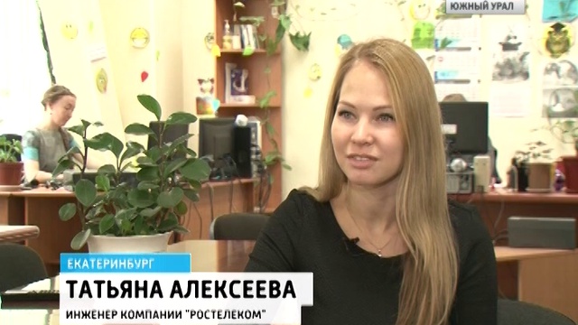Как работают интернет-провайдеры смотреть онлайн