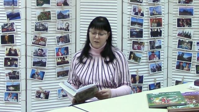 1. Ариадна Борисова «Люди с солнечными поводьями» смотреть онлайн