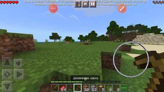 вот эта 3часть , а до неё это 4 (сори я перепутал ) выживания на плоту целых 5:16 минут как вам? 😉🤟 смотреть онлайн