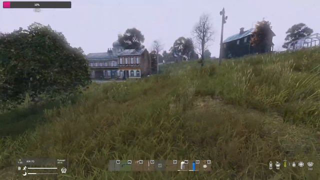 DAYZ / PERVAK / ЖИЗНЬ БЕЗ ПАТРОН смотреть онлайн