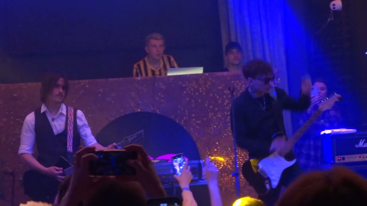 Три Дня Дождя - Космос (Ростов 2022) смотреть онлайн