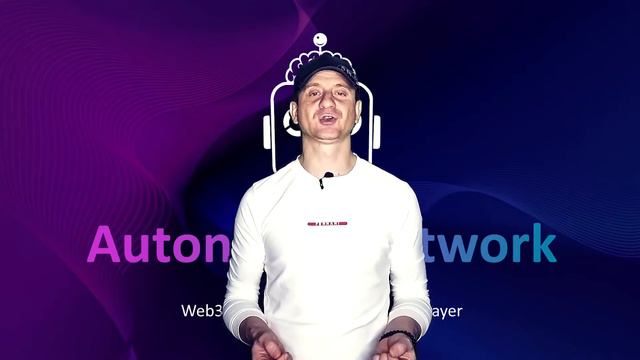 Криптовалюта которая даёт профит. Обзор Autonomy Network смотреть онлайн