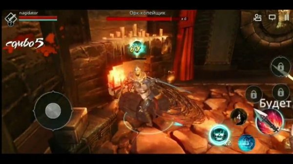 ОБЗОР ИГРЫ Darkness Rises. #Честный_обзор