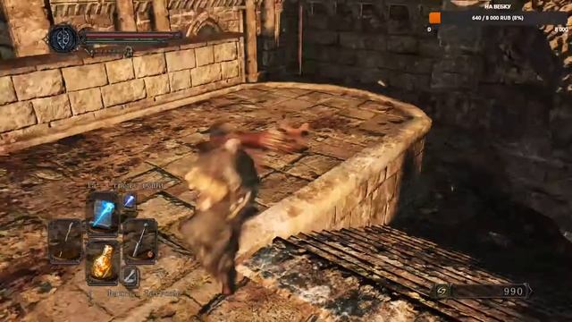 #2 Проверяем свои нервы в Dark Souls II Scholar of the First Sin смотреть онлайн