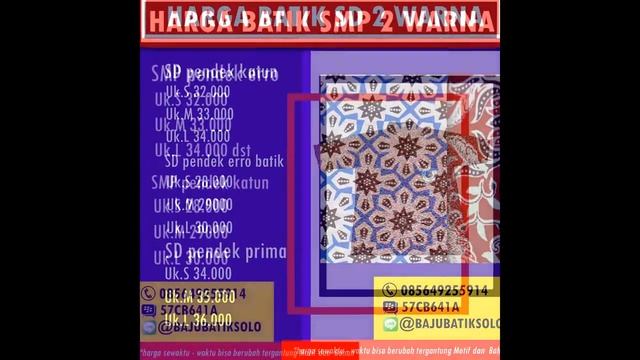 085649255914(WA)Batik Couple Online Jogja смотреть онлайн