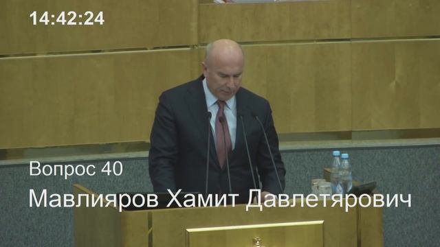 Государственный надзор. Снос домов. Изъятие участков. С 1 июля 2018 года. смотреть онлайн