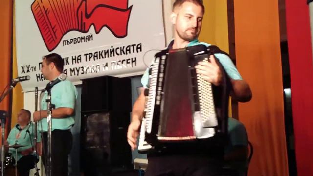 Венелин Башев. и орк .Млади Тракийци 2018 смотреть онлайн
