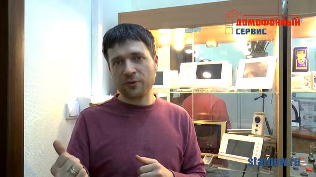 ДОВОДЧИК ДВЕРИ - обзор, продажа, установка и ремонт.  Купить в StarNew.ru