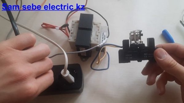 Как работает промежуточное реле .