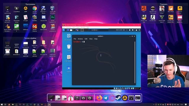 Kali Linux: Куда делись root права? Как вернуть ROOT? | UnderMind Lite смотреть онлайн
