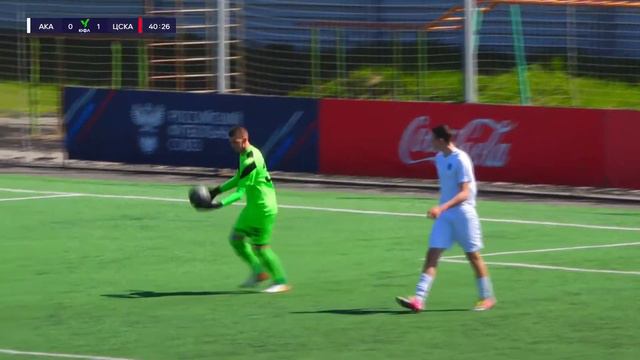 ЮФЛ-2. Академия Коноплева - ЦСКА. 24-й тур. Обзор смотреть онлайн