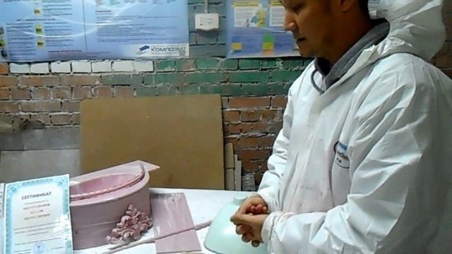 Обучение технологии литьевой мрамор. Март 2017 смотреть онлайн