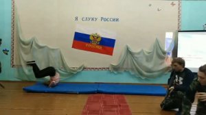 Выступление школьного военизированного отряда, посвященное Дню героев Отечества