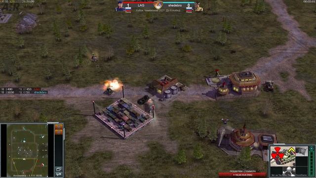 Shedebro vs LAG - Кубок Чемпионов 2021 Silver Pro - GENERALS : ZERO HOUR смотреть онлайн