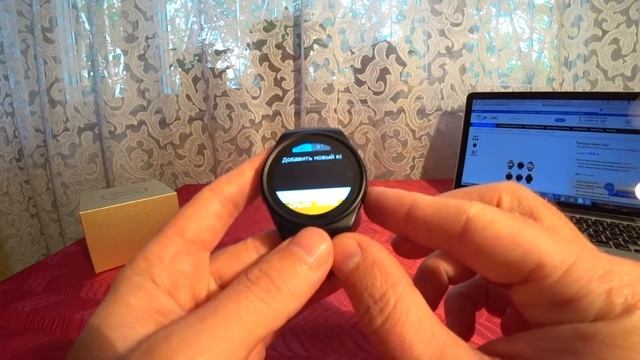 Умные часы телефон Smart Watch KW18 смотреть онлайн