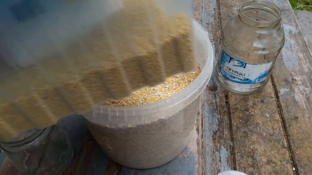 Самодельная прикормка на карпа, леща, карася. смотреть онлайн
