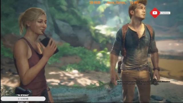 UNCHARTED Legacy of Thieves Collection ►ПУТЬ ВОРА ► 16. Братья Дрейки смотреть онлайн