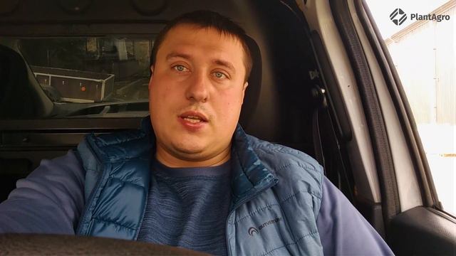 ТЕБУКОНАЗОЛ // В ТЕМІ АГРО №4 смотреть онлайн