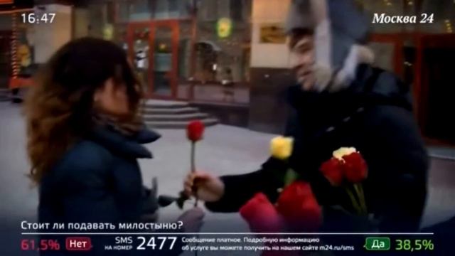 группа НА-НА в программе "Жизнь в большом городе: добрые дела" (Москва24. 18/02/2017) смотреть онлайн