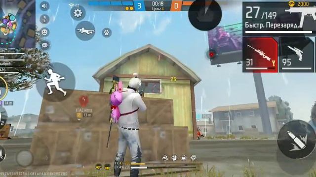 играю фри фаер с нового телефона подпишись поставь лайк пожалуйста смотреть онлайн