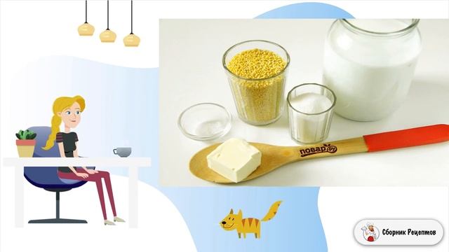 Пшенная каша в мультиварке смотреть онлайн