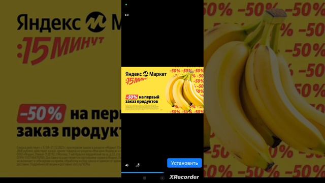 я показал как делать клавишу в этом видео смотреть онлайн