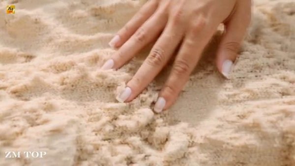 WALKR - It's Not You