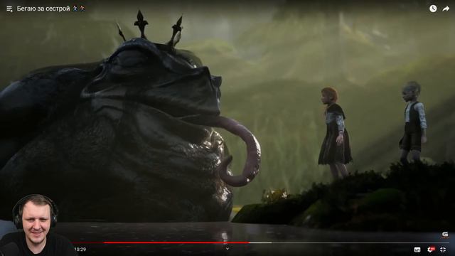 Бегаю за сестрой 🏃♀️🏃♂️ | Валера Гостер ( Valera Ghosther ) Реакция смотреть онлайн