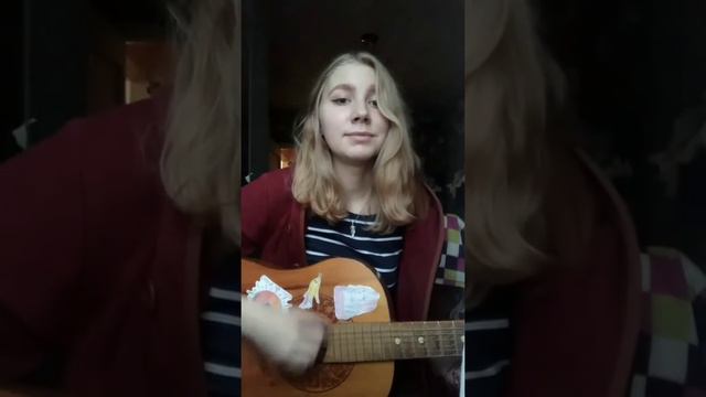 айскрин - между нами (guitar cover) смотреть онлайн