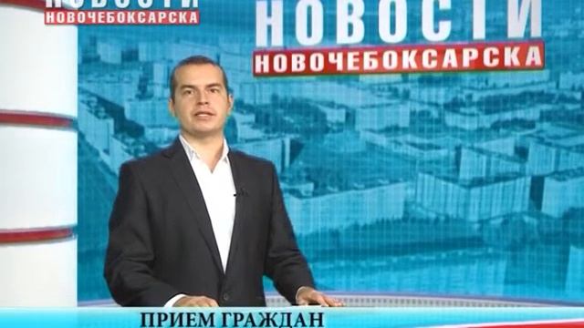 28 октября начальник УФСКН РФ по ЧР генерал-майор полиции Е.Н. Барсуков проведёт прием граждан смотреть онлайн