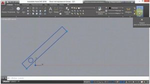 15. Полярное растяжение (AutoCad)