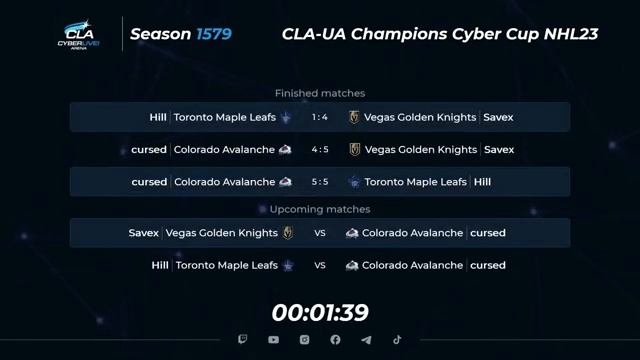 2023.10.25 ► CLA-UA Champions Cyber Cup смотреть онлайн
