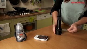 Трихинеллоскоп Микмед Т100