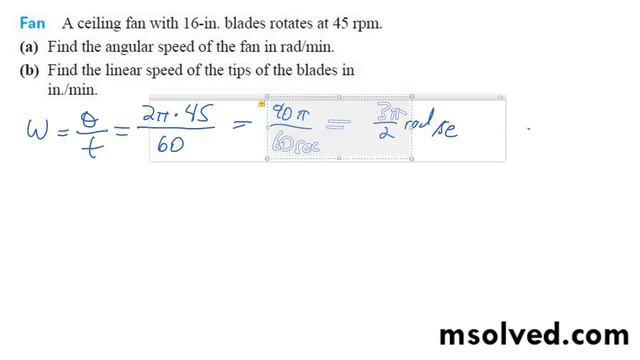 A ceiling fan with 16-in. blades rotates at 45 rpm. смотреть онлайн