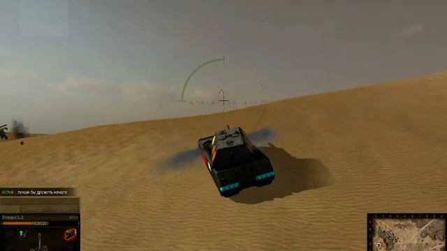 [KTD] Крымская танковая дивизия vs. [LJ] 2011-06-27 (5 of 5) смотреть онлайн