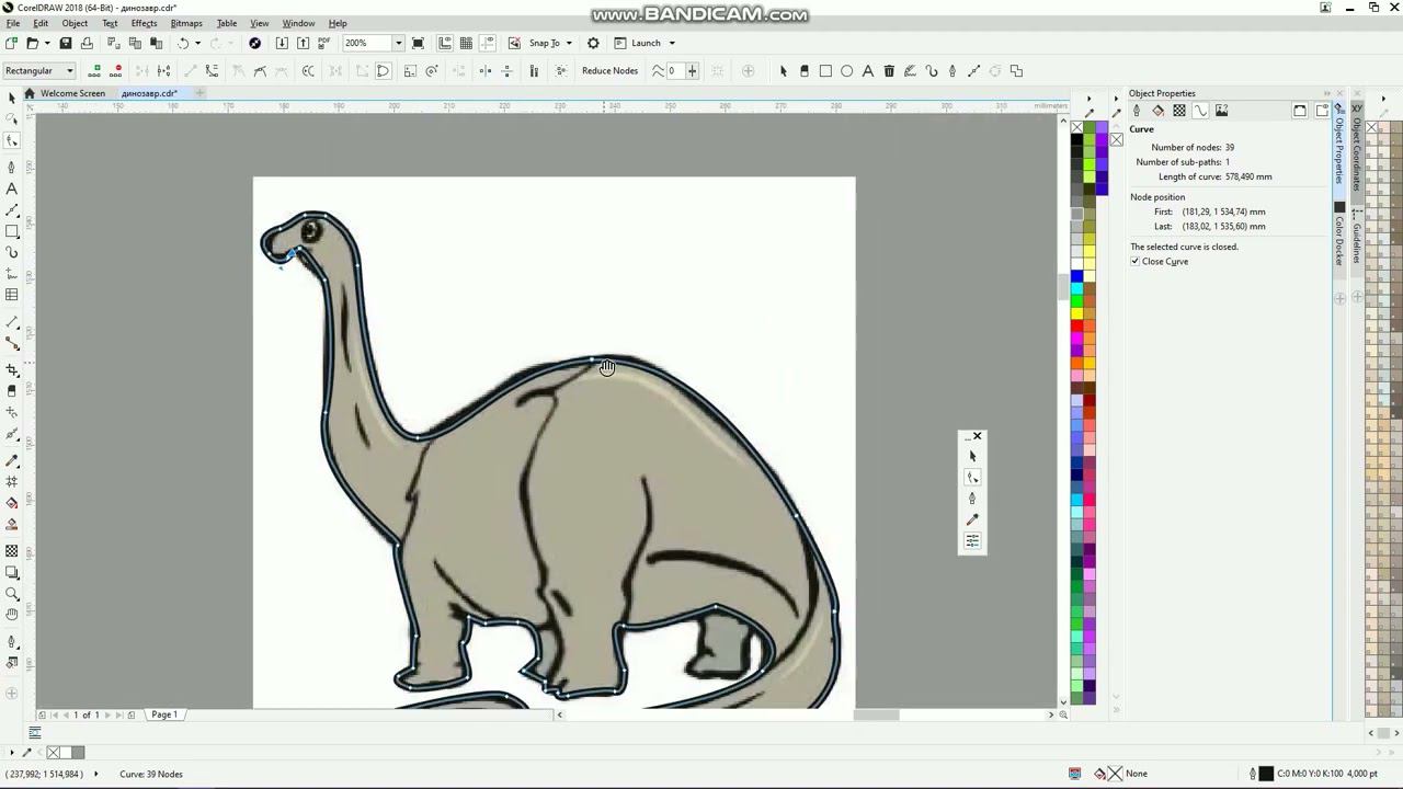Ручная и автоматическая трассировка объектов в программе CorelDRAW смотреть онлайн