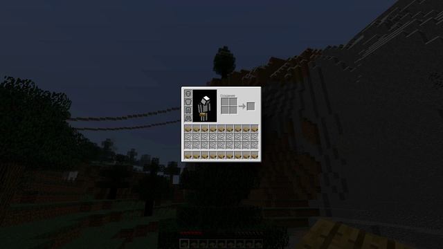ЛУЧШИЕ МОСТЫ В МАЙНКРАФТ! Обзор модов Minecraft #11 ( Rope Bridge )