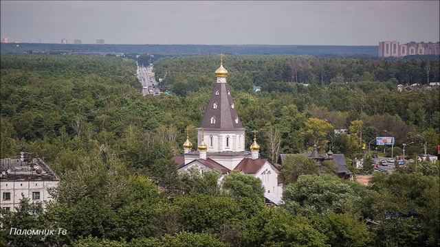 Трисвятое (П. Чайковский) - Хор храма св. блж. Ксении Петербургской (с. Медвежьи Озера) смотреть онлайн